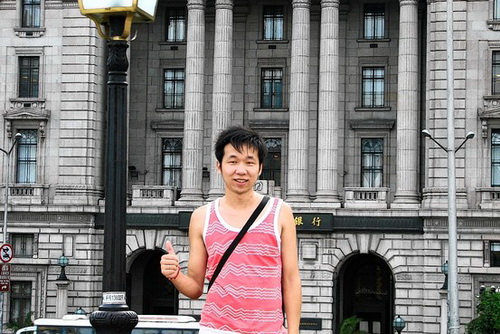 Thế giới tin tặc ở Trung Quốc