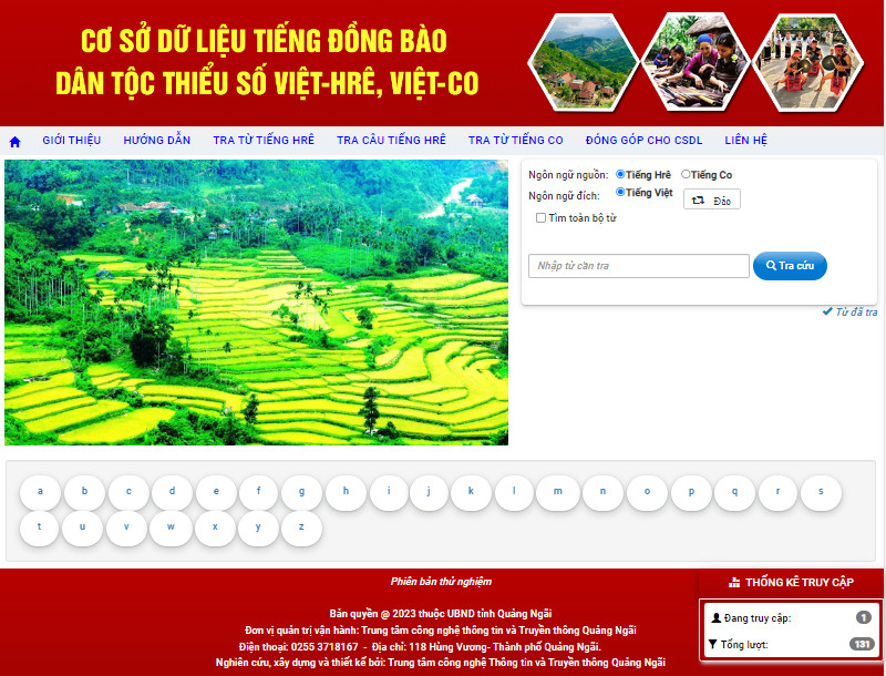 Giao diện phiên bản thử nghiệm Cơ sở dữ liệu điện tử tiếng đồng bào dân tộc thiểu số Việt – Hrê, Việt – Co